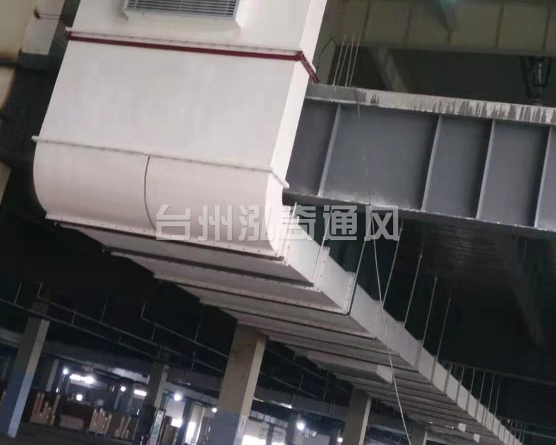 贵州优质开云手机平台-开云(中国)
加工